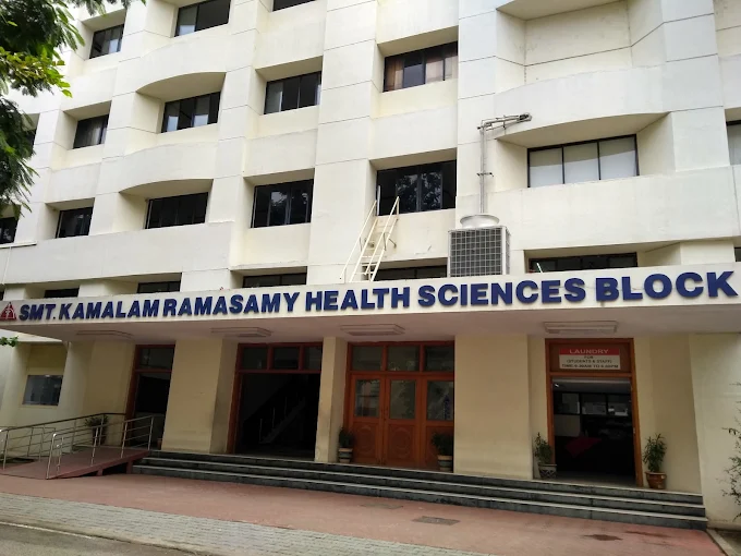Sri Ramachandra Institute of Higher Education and Research - Gallery Image 3
